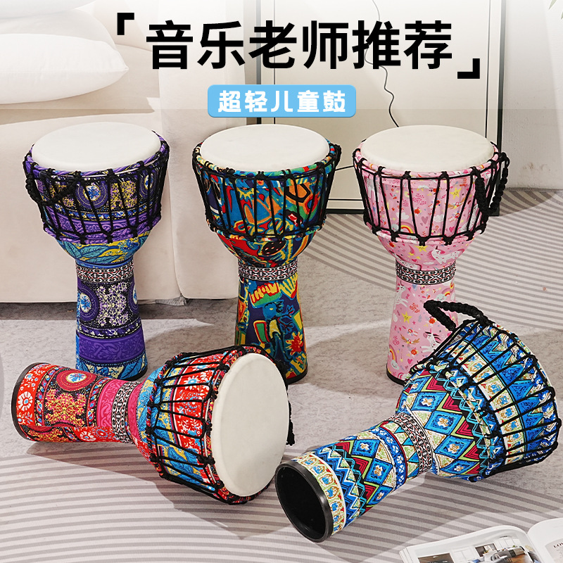 Musical Instrument Percussion - PVC Afrikaanse trommel schapenvacht 8 inch