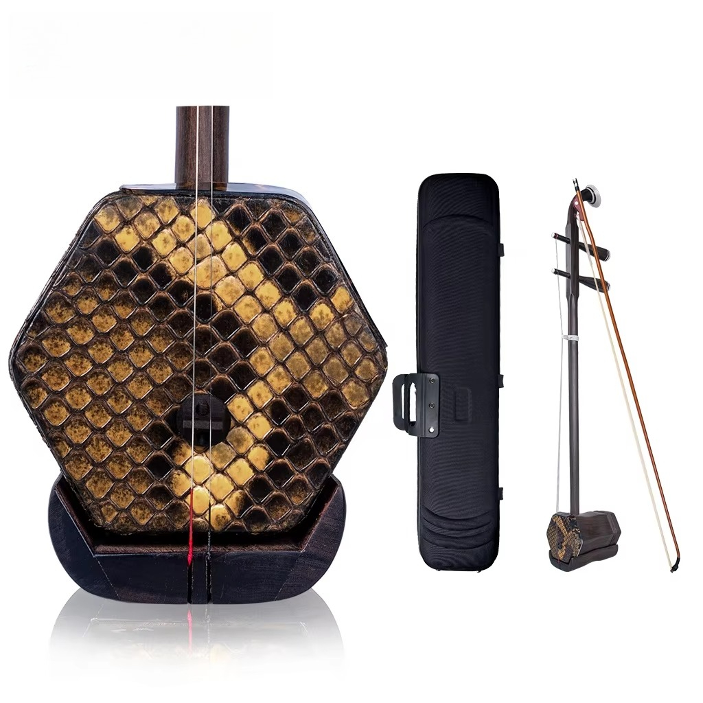 Musical Instrument Fiddle - Geavanceerde Erhu-performers Master Aged Rosewood Erhu