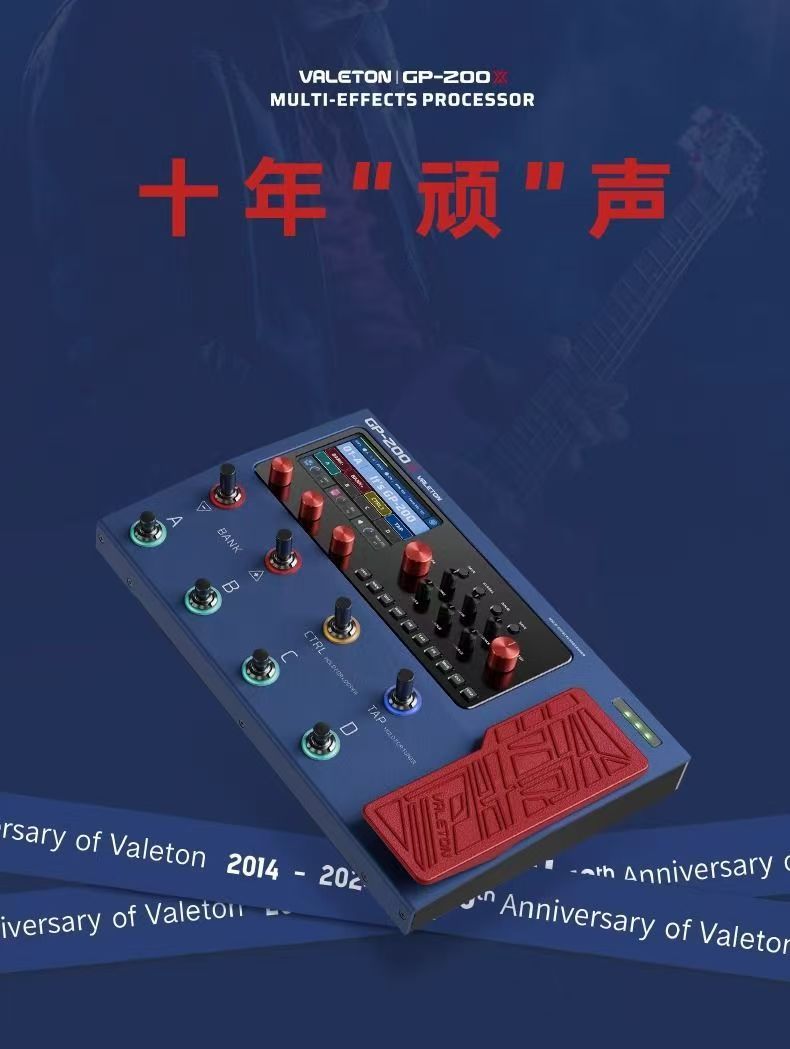 Professionele Performance Elek - Musical Instrument Guitar recensie en prijs