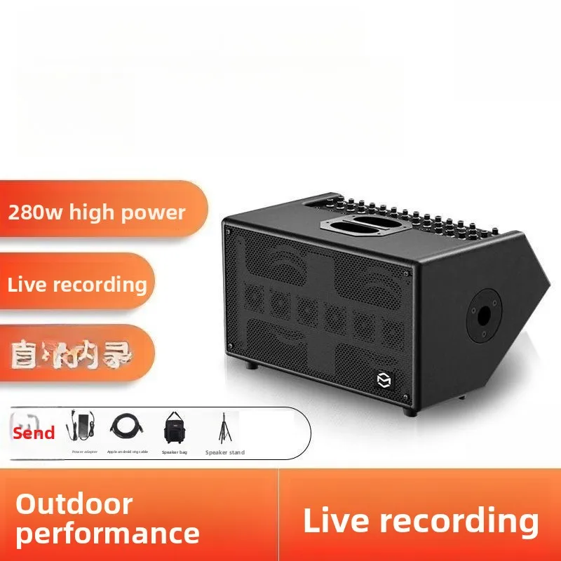 Audio T2 + hoogwaardige zang-i - Musical Instrument Ending In A recensie en prijs