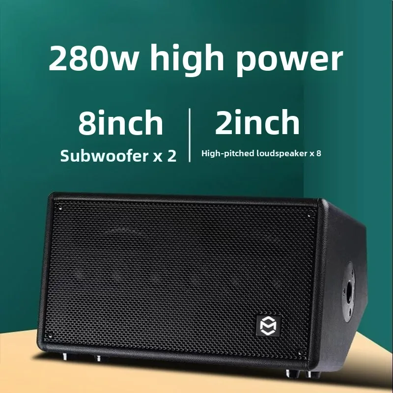 Audio T2 + hoogwaardige zang-i - Musical Instrument Ending In A recensie en prijs