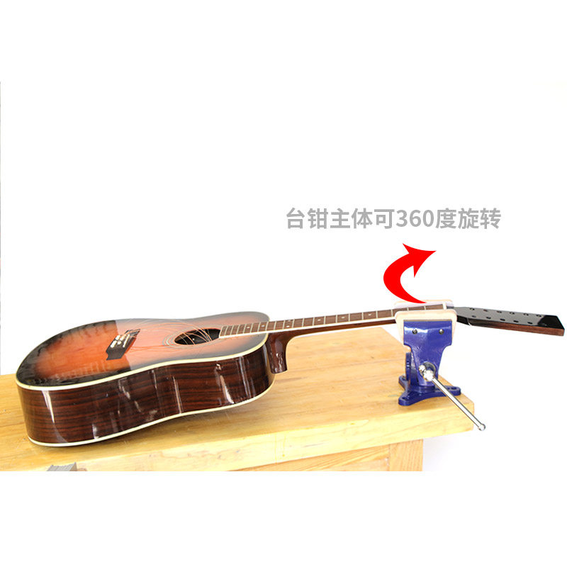Muziekinstrumenttangen Houtbew - Musical Instrument Guitar recensie en prijs