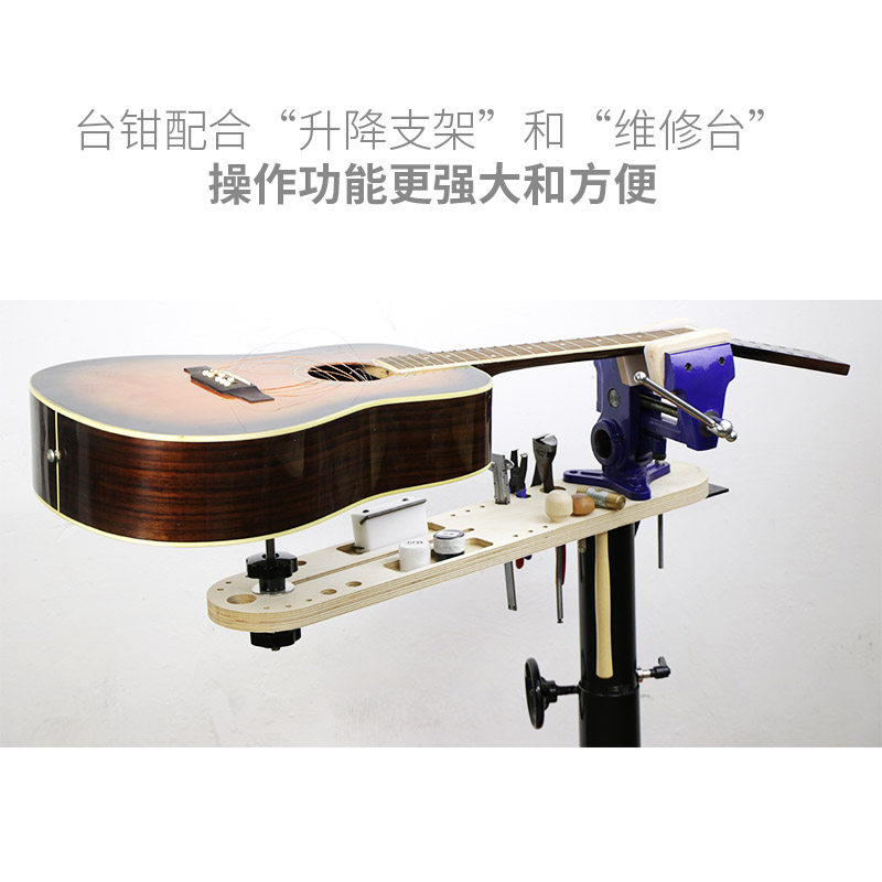 Muziekinstrumenttangen Houtbew - Musical Instrument Guitar recensie en prijs
