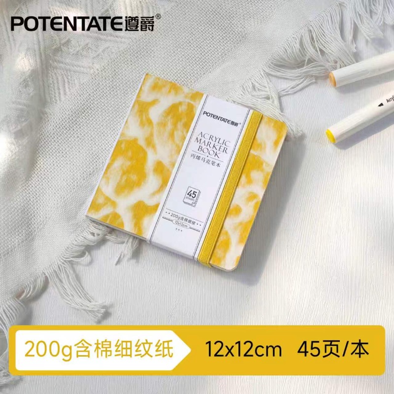 300g half katoenen vierkant sc - Musical Instrument Coloring Pages recensie en prijs