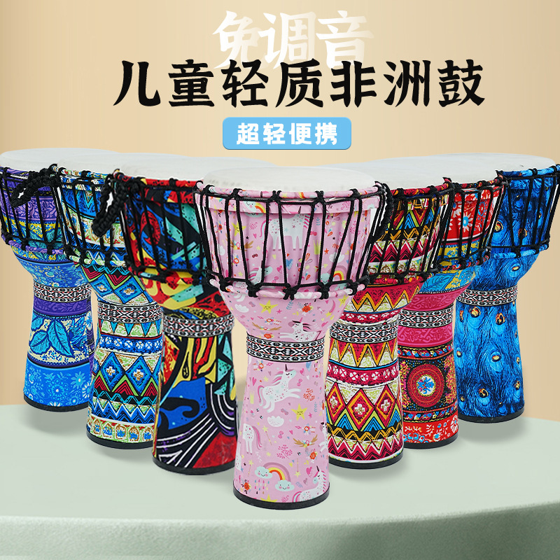 PVC Afrikaanse trommel schapen - Musical Instrument Percussion recensie en prijs